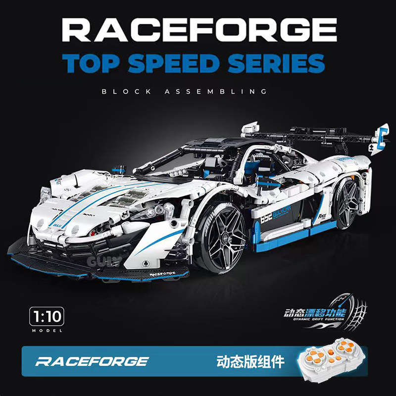 Led Light Kit For Technic Supercar - 2138pcs Technical 1:10 Scale RC Stunt