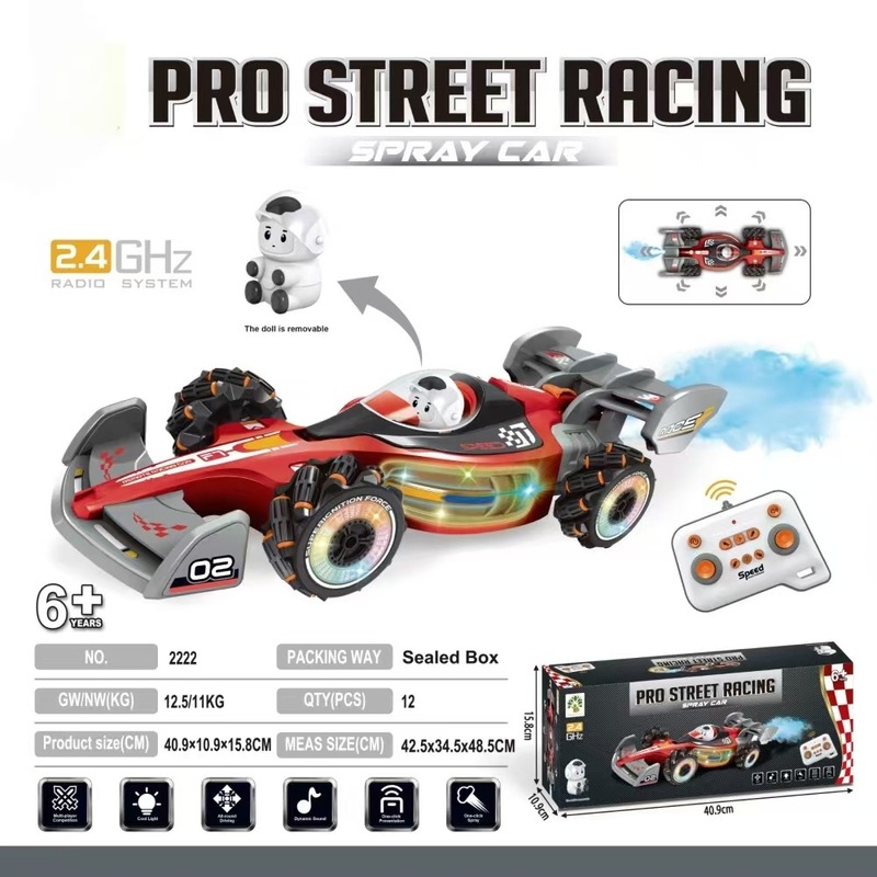 Power Functions Motor Battery Box Remote - Remote Control F1 Formula Race Car