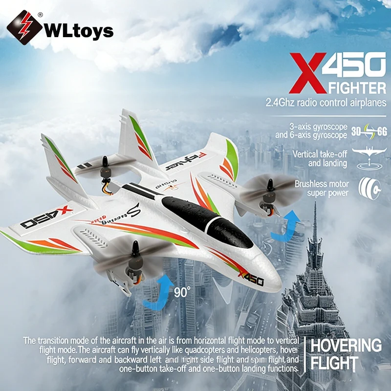 Power Functions Motor Battery Box Remote - Wltoys 6CH X450 RC Plane Night