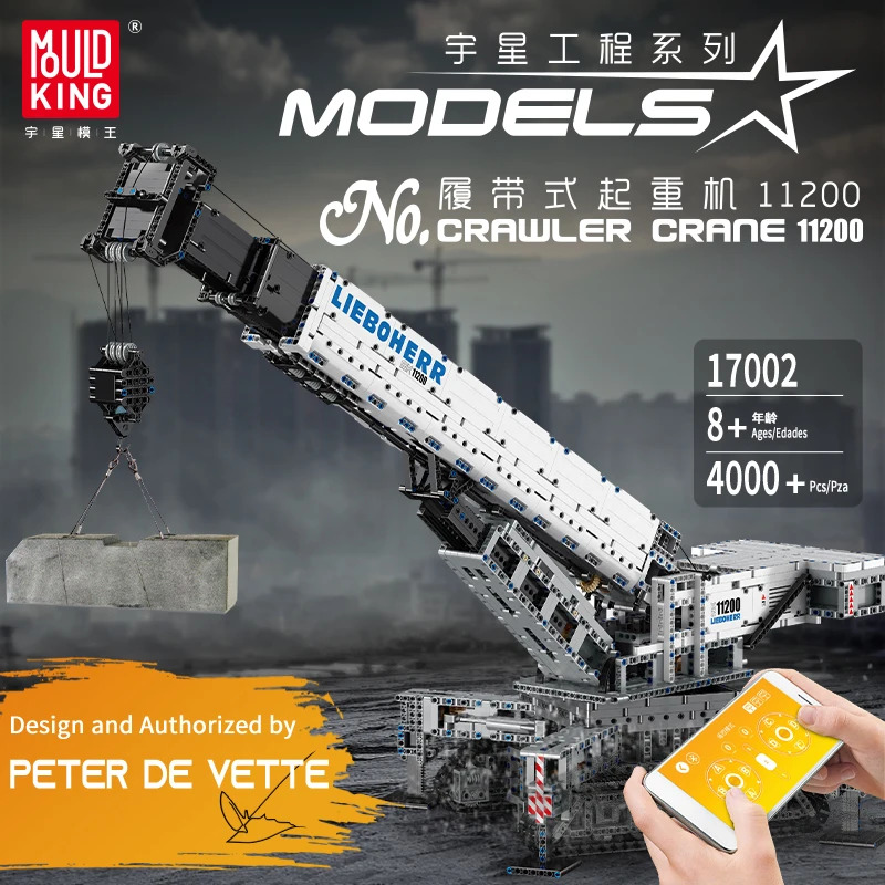 MOULD KING 17002 Technical Bui - đánh giá và giá Technical Crane Truck Excavator Blocks