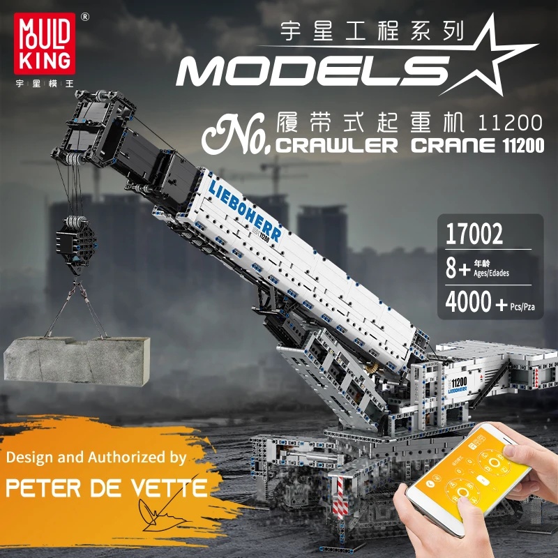 17002 MOULD KING Technical Bui - đánh giá và giá Technical Crane Truck Excavator Blocks